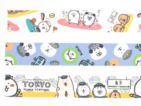 自分ツッコミくま] 自分ツッコミくまPOP UP SHOP 東京駅一番街